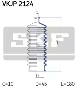 Комплект пыльника SKF VKJP 2124